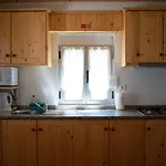 Casa Da Eira 아파트