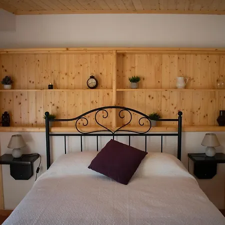 Casa Da Eira * Bordeiro